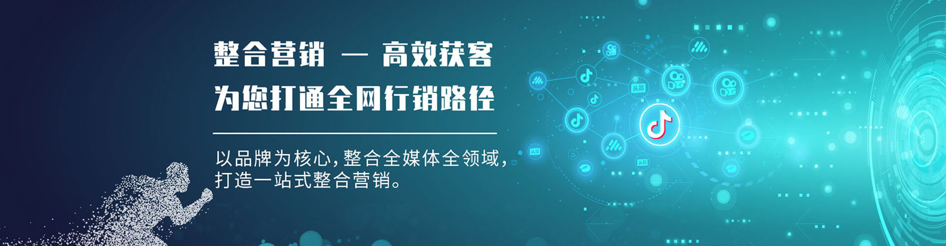 大祥信息流怎么做