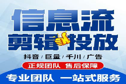 百度推广费用攻略：降低成本案例分析