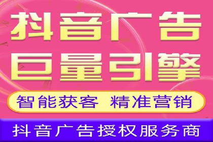 某品牌如何利用百度竞价广告实现品牌推广